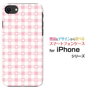 X}zP[X tیtBt iPhone SE (2) ACtH GXC[2020 SE2docomo au SoftBankMKn[g sN[ fUC G 킢 ]