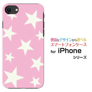 X}zP[X tیtBt iPhone SE (3) ACtH GXC[2022 iPhone SE3docomo au SoftBank yVoCStar(type007)[ fUC G 킢 ]