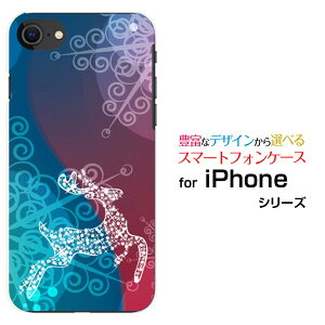 X}zP[X tیtBt iPhone SE (2) ACtH GXC[2020 SE2docomo au SoftBankFluffy snow[ fUC G 킢 ]