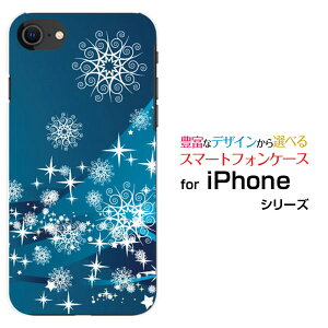 X}zP[X tیtBt iPhone SE (3) ACtH GXC[2022 iPhone SE3docomo au SoftBank yVoCBlizzard[ fUC G 킢 ]