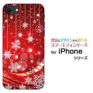 X}zP[X tیtBt iPhone SE (3) ACtH GXC[2022 iPhone SE3docomo au SoftBank yVoCSnowflake[ fUC G 킢 ]