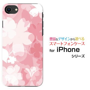 X}zP[X tیKXtBt iPhone SE (3) ACtH GXC[2022 iPhone SE3docomo au SoftBank yVoCt[(type011)[ fUC G 킢 ]