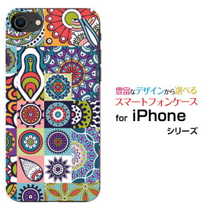 �X�}�z�P�[�X iPhone SE (��3����) �A�C�t�H�� �G�X�C�[2022 iPhone SE3docomo au SoftBank �y�V���o�C���p�b�`���[�N(typeC)[ �f�U�C�� �G�� ���킢�� ]