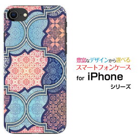 スマホケース 液晶保護フィルム付 iPhone SE (第3世代) アイフォン エスイー2022 iPhone SE3docomo au SoftBank 楽天モバイルパッチワーク(typeE)[ デザイン 雑貨 かわいい ]