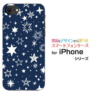 X}zP[X tیtBt iPhone SE (3) ACtH GXC[2022 iPhone SE3docomo au SoftBank yVoCStar(type009) lCr[[ fUC G 킢 ]