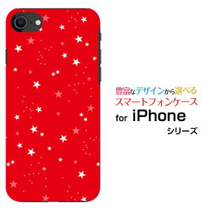 X}zP[X tیtBt iPhone SE (2) ACtH GXC[2020 SE2docomo au SoftBankStar(type010) bh[ fUC G 킢 ]