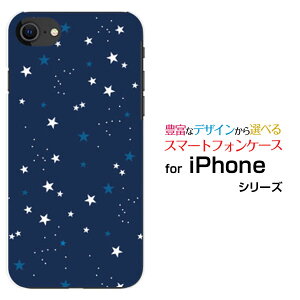 X}zP[X iPhone SE (2) ACtH GXC[2020 SE2docomo au SoftBankStar(type011) lCr[[ fUC G 킢 ]