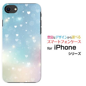 X}zP[X iPhone SE (3) ACtH GXC[2022 iPhone SE3docomo au SoftBank yVoCHeart Nebula[ fUC G 킢 ]