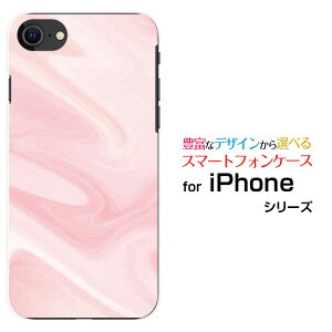 X}zP[X tیKXtBt iPhone SE (2) ACtH GXC[2020 SE2docomo au SoftBankMarble (type003)[ fUC G 킢 ]