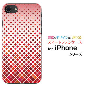 X}zP[X tیKXtBt iPhone SE (2) ACtH GXC[2020 SE2docomo au SoftBankGradation (type001)[ fUC G 킢 ]