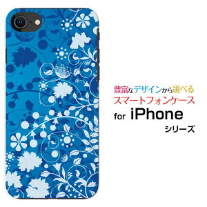 X}zP[X tیtBt iPhone SE (2) ACtH GXC[2020 SE2docomo au SoftBankFlower Garden (u[)[ fUC G 킢 ]