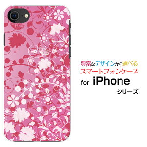 X}zP[X tیKXtBt iPhone SE (2) ACtH GXC[2020 SE2docomo au SoftBankFlower Garden (sN)[ fUC G 킢 ]