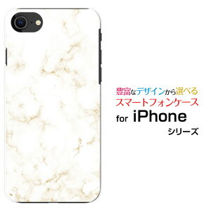 X}zP[X tیtBt iPhone SE (3) ACtH GXC[2022 iPhone SE3docomo au SoftBank yVoCMarble (type004)[ fUC G 킢 ]