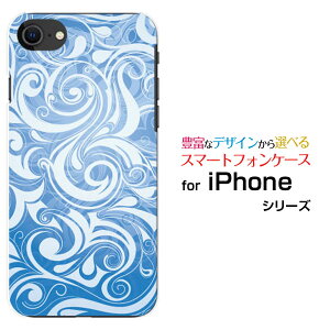 X}zP[X tیtBt iPhone SE (3) ACtH GXC[2022 iPhone SE3docomo au SoftBank yVoCPlants (type001)[ fUC G 킢 ]