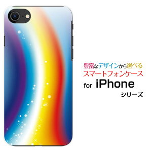 X}zP[X iPhone SE (2) ACtH GXC[2020 SE2docomo au SoftBankRainbow Bridge[ fUC G 킢 ]