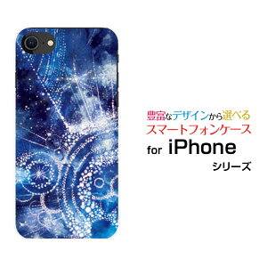 X}zP[X 3DیKXtBt iPhone SE (2) ACtH GXC[2020 SE2docomo au SoftBankᐯ̗l[ fUC G 킢 ]