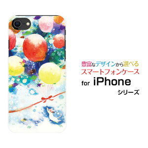 X}zP[X 3DیKXtBt iPhone SE (3) ACtH GXC[2022 iPhone SE3docomo au SoftBank yVoC˂ƊĈӂ[ fUC G 킢 ]