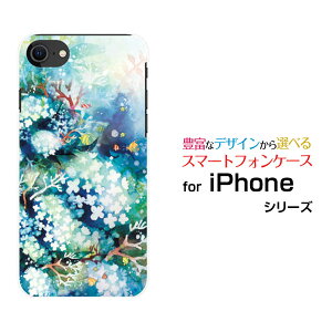 X}zP[X iPhone SE (2) ACtH GXC[2020 SE2docomo au SoftBankԍ炭[ fUC G 킢 ]