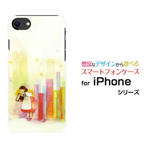 X}zP[X iPhone SE (2) ACtH GXC[2020 SE2docomo au SoftBank{ƃRrg[ fUC G 킢 ]