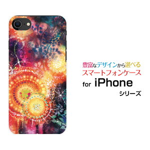 X}zP[X tیtBt iPhone SE (2) ACtH GXC[2020 SE2docomo au SoftBank̂悤ȏ[ fUC G 킢 ]