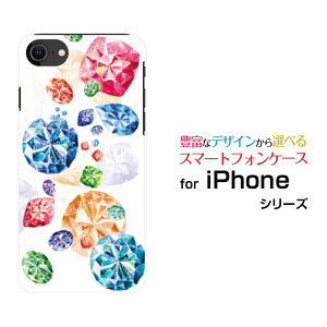 X}zP[X iPhone SE (3) ACtH GXC[2022 iPhone SE3docomo au SoftBank yVoCJewel parade[ fUC G 킢 ]