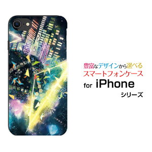 X}zP[X iPhone SE (2) ACtH GXC[2020 SE2docomo au SoftBankTechno world[ fUC G 킢 ]