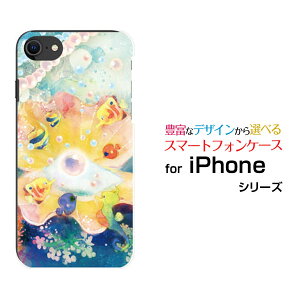 X}zP[X tیtBt iPhone SE (3) ACtH GXC[2022 iPhone SE3docomo au SoftBank yVoCĈ[ fUC G 킢 ]