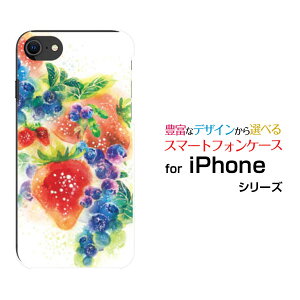 X}zP[X tیtBt iPhone SE (3) ACtH GXC[2022 iPhone SE3docomo au SoftBank yVoCFresh berry![ fUC G 킢 ]