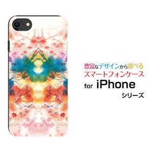 X}zP[X tیKXtBt iPhone SE (2) ACtH GXC[2020 SE2docomo au SoftBankaE؋[ fUC G 킢 ]