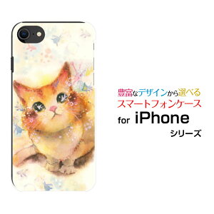 X}zP[X tیKXtBt iPhone SE (3) ACtH GXC[2022 iPhone SE3docomo au SoftBank yVoC˂iRj[ fUC G 킢 ]
