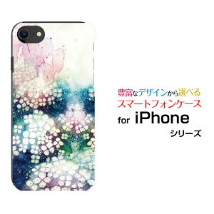 X}zP[X tیtBt iPhone SE (3) ACtH GXC[2022 iPhone SE3docomo au SoftBank yVoC󂪋G[ fUC G 킢 ]