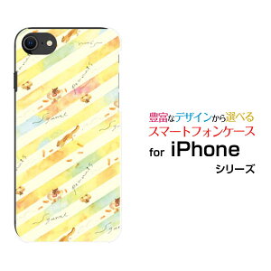 X}zP[X 3DیKXtBt iPhone SE (3) ACtH GXC[2022 iPhone SE3docomo au SoftBank yVoC肷Ƃ炢[ fUC G 킢 ]