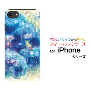 X}zP[X tیtBt iPhone SE (2) ACtH GXC[2020 SE2docomo au SoftBankJ_[ fUC G 킢 ]