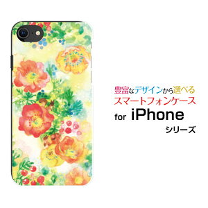 X}zP[X iPhone SE (2) ACtH GXC[2020 SE2docomo au SoftBankFlowers dance[ fUC G 킢 ]