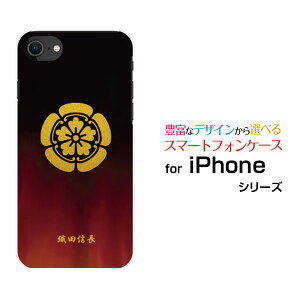 X}zP[X tیtBt iPhone SE (3) ACtH GXC[2022 iPhone SE3docomo au SoftBank yVoCƖi̎QjDcM[ X}zJo[ gуP[X lC  ]