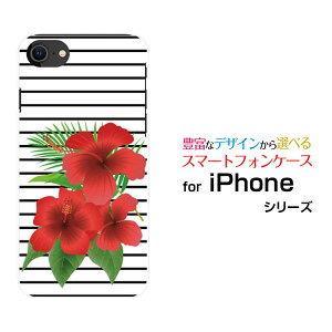 X}zP[X tیKXtBt iPhone SE (3) ACtH GXC[2022 iPhone SE3docomo au SoftBank yVoC{[_[ƃnCrXJX[ X}zJo[ gуP[X lC  ]