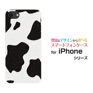 X}zP[X tیtBt iPhone SE (3) ACtH GXC[2022 iPhone SE3docomo au SoftBank yVoCzX^C[ X}zJo[ gуP[X lC  ]