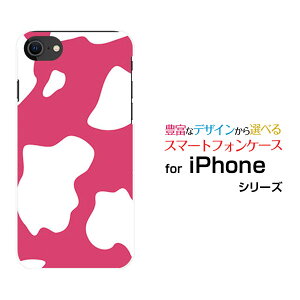 X}zP[X tیtBt iPhone SE (3) ACtH GXC[2022 iPhone SE3docomo au SoftBank yVoCzX^CsN[ X}zJo[ gуP[X lC  ]