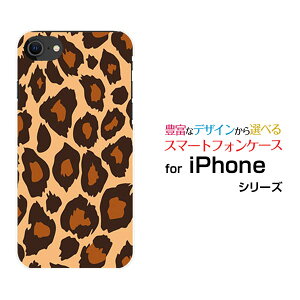 X}zP[X tیtBt iPhone SE (3) ACtH GXC[2022 iPhone SE3docomo au SoftBank yVoCIp[htype1[ X}zJo[ gуP[X lC  ]