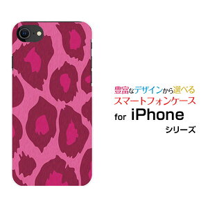 X}zP[X tیtBt iPhone SE (3) ACtH GXC[2022 iPhone SE3docomo au SoftBank yVoCIp[htype2sN[ X}zJo[ gуP[X lC  ]