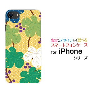 X}zP[X tیKXtBt iPhone SE (3) ACtH GXC[2022 iPhone SE3docomo au SoftBank yVoCat͗l[ X}zJo[ gуP[X lC  ]