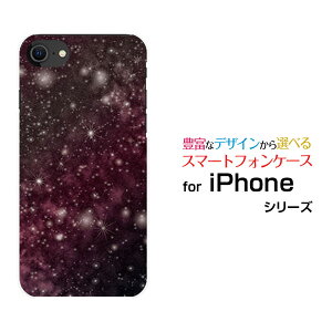 X}zP[X tیtBt iPhone SE (3) ACtH GXC[2022 iPhone SE3docomo au SoftBank yVoCF  sN[ X}zJo[ gуP[X lC  ]