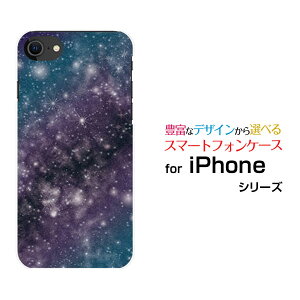 X}zP[X tیKXtBt iPhone SE (3) ACtH GXC[2022 iPhone SE3docomo au SoftBank yVoCF  u[[ X}zJo[ gуP[X lC  ]