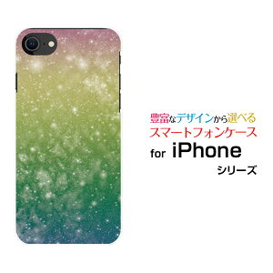 X}zP[X tیKXtBt iPhone SE (3) ACtH GXC[2022 iPhone SE3docomo au SoftBank yVoCF  C{[[ X}zJo[ gуP[X lC  ]