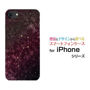 X}zP[X iPhone SE (3) ACtH GXC[2022 iPhone SE3docomo au SoftBank yVoCkl sN[ X}zJo[ gуP[X lC  ]