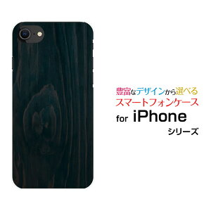 X}zP[X tیtBt iPhone SE (3) ACtH GXC[2022 iPhone SE3docomo au SoftBank yVoCؖڒ Darkblue[ X}zJo[ gуP[X lC  ]