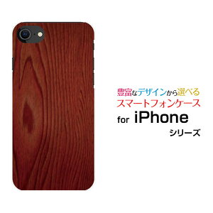 X}zP[X tیKXtBt iPhone SE (3) ACtH GXC[2022 iPhone SE3docomo au SoftBank yVoCؖڒ Red[ X}zJo[ gуP[X lC  ]