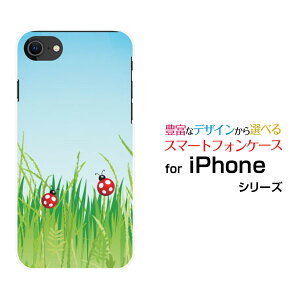 X}zP[X tیKXtBt iPhone SE (2) ACtH GXC[2020 SE2docomo au SoftBank΂ƃegEV[ X}zJo[ gуP[X lC  ]