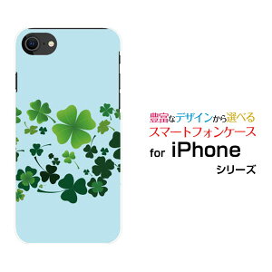 X}zP[X tیKXtBt iPhone SE (3) ACtH GXC[2022 iPhone SE3docomo au SoftBank yVoCN[o[͗l[ X}zJo[ gуP[X lC  ]