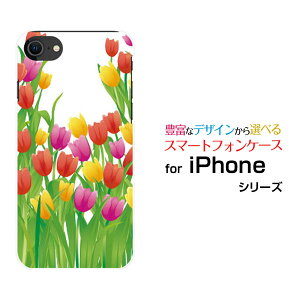 X}zP[X tیtBt iPhone SE (3) ACtH GXC[2022 iPhone SE3docomo au SoftBank yVoC`[bv[ X}zJo[ gуP[X lC  ]